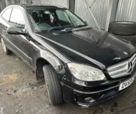 MERCEDES-BENZ CLC 220 НА ЧАСТИ