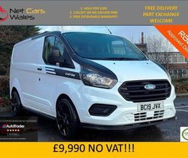 2.0 300 ECOBLUE L1 H1 EURO 6 5DR