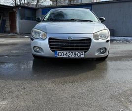 CHRYSLER SEBRING 2.7