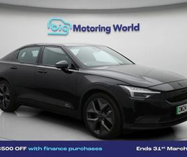 POLESTAR POLESTAR 3 POLESTAR POLESTAR3 2 HATCHBACK 2024, 22849 MILES, £25800 - 33193498 - EXCHANGEANDMART.CO.UK