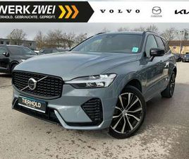 ULTIMATE DARK T8 PLUG-IN GOOGLE ACC 360 AWD