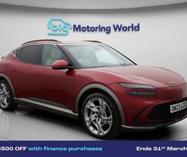 GENESIS GV60 GENESIS GV60 77.4KWH SPORT PLUS SUV 5DR ELECTRIC AUTO 4WD (DUAL MOTOR) (490 PS) £500 TOWARDS YOUR FINANCE DEPO SUV 2023, 20585 MILES, £28300 - 33193497 - EXCHAN