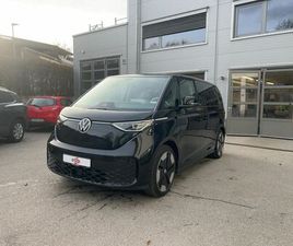 ID.BUZZ KR PRO *AHK*MEMORY*360°*ACC*UVM