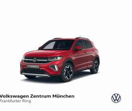 VOLKSWAGEN T-CROSS R-LINE 1.5 L TSI ACT OPF 110 KW (150 PS)