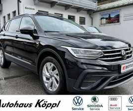 VOLKSWAGEN TIGUAN ALLSPACE 4MOTION 2.0 TSI 7 SITZE PANO AHK