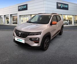 SPRING ACHAT INTÉGRAL CONFORT PLUS