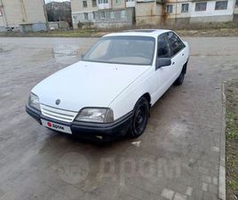 OPEL OMEGA