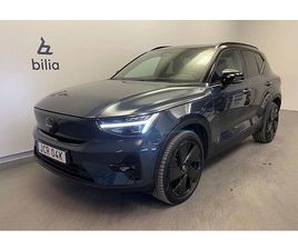 VOLVO EX40 VOLVO EX40 TWIN MOTOR PERFORMANCE ULTRABLACKSE