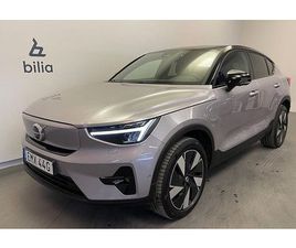 VOLVO C40 RECHARGE VOLVO C40 RECHARGE EC40 SINGLE MOTOR EXTENDED RANGE EXTENDEDRANGE PLUS SE