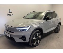 VOLVO EX40 VOLVO EX40 SINGLE MOTOR EXTENDED RANGE EXTENDEDRANGE PLUS SE