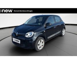 TWINGO III ACHAT INTÉGRAL - 21
