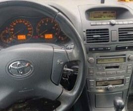 TOYOTA AVENSIS/ 2.4 /AUTOMAT.ZAMENIE GORZÓW WIELKOPOLSKI • OLX.PL