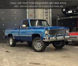 1980 CHEVROLET K10 SCOTTSDALE