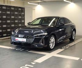 AUDI A5 SPORTBACK SPORTBACK 40 2.0 TDI MHEV BUSINESS ADVANCED QUATTRO 204CV S-TRONIC DEL 2025 USATA A MODENA