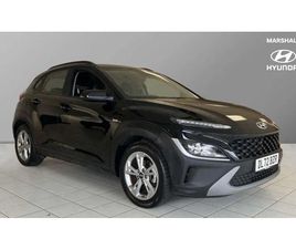 HYUNDAI KONA 1.0 TGDI 48V MHEV SE CONNECT 5DR SUV 2023, 7753 MILES, £14776 - 33193992 - EXCHANGEANDMART.CO.UK