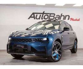 LYNK AND CO 01 1.5T PHEV