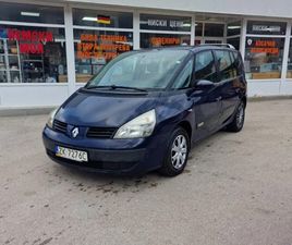 RENAULT GRAND ESPACE LPG