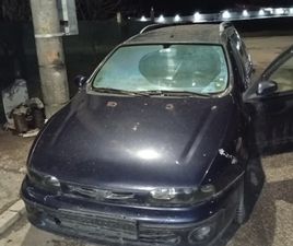 FIAT MAREA 1.9 JTD НА ЧАСТИ ВСИЧКО НАЛИЧНО