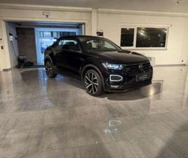 ② VOLKSWAGEN T-ROC CABRIO 3X R-LINE * NAVI * LED * CAM * BLACK — VOLKSWAGEN — 2EMEMAIN