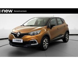 CAPTUR DCI 90 E6C