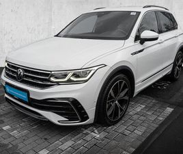 VOLKSWAGEN TIGUAN 2.0 TDI 4MOTION DSG