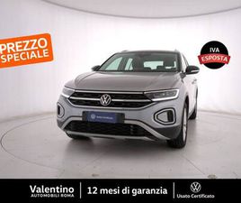 VOLKSWAGEN T-ROC CABRIOLET T-ROC 1ª SERIE T-ROC CABRIOLET 1.0 TSI STYLE