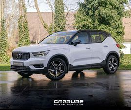 VOLVO XC40 T4 VOLVO XC40 1.5 T4 R-DESIGN|NAVI|PDC|ACC|CARPLAY|KEYLESS|TREKH