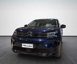 1.2 HYBRID MAX 136CV E-DCS6