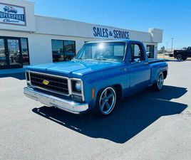 1980 CHEVROLET C10