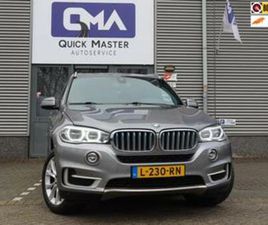 BMW X5 XDRIVE40E IPERFORMANCE HIGH EXECUTIVE - PANORAMA - IN — BMW — MARKTPLAATS