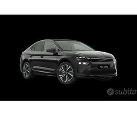 SKODA ENYAQ COUPE 85X 4X4