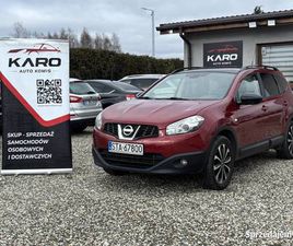 NISSAN QASHQAI+2 PANIÓWKI - SPRZEDAJEMY.PL