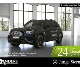 MERCEDES-BENZ GLE 63 AMG 4M+ PANO+BURM+DISTR+LED+KEY+AHK+360°