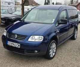 VW CADDY MAXI 2.0I/ECOFUEL/ЛИЗИНГ