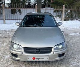 OPEL OMEGA
