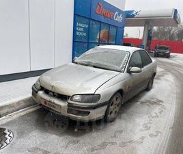 OPEL OMEGA