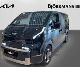 KIA PV5 PASSENGER PLUS PRO 5-SITS LONG RANGE
