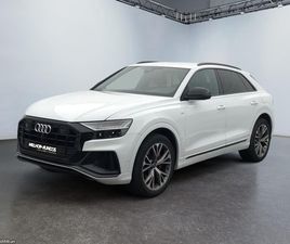 AUDI Q8 60 TFSIE QUATTRO TIPTRONIC COMPÉTITION DEZEMBRO/22