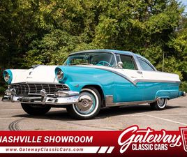 1956 FORD FAIRLANE CROWN VICTORIA