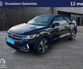 T-ROC CABRIOLET 1.5 TSI EVO 150 START/STOP DSG7