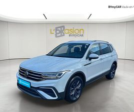 TIGUAN ALLSPACE 2.0 TDI 150CH DSG7