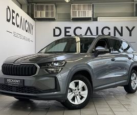 SKODA KODIAQ 1.5 TSI