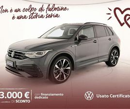 TIGUAN 2.0 TDI R-LINE 150CV DSG