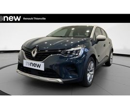 CAPTUR TCE 140 - 21 BUSINESS