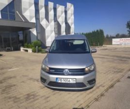 VW CADDY MAXI 6+ 1