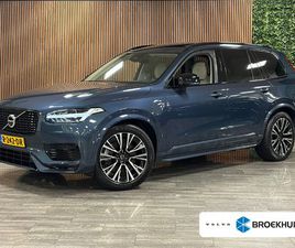 VOLVO XC90 T8 VOLVO XC90 T8 AWD RECHARGE PLUS DARK LONG RANGE | LUCHTVERING | STOELVENTILATIE | TREKHAAK | 360° CAMERA | HARMAN KARDON | 455PK | ADAPTIEVE CRUISE CONTROL | ST