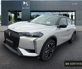 1.5 BLUEHDI 130CH PERFORMANCE LINE AUTOMATIQUE