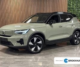 VOLVO XC40 VOLVO XC40 SINGLE MOTOR EXTENDED RANGE PLUS 82 KWH | TREKHAAK | ALL SEASON BANDEN | ADAPTIEVE CRUISE CONTROL | STOEL EN STUURWIELVERWARMING | PARKEERCAMERA | PI