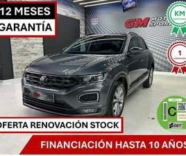 VOLKSWAGEN T-ROC ADVANCE RLINE 1.0 TSI