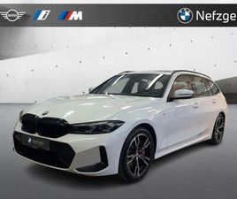 D XDRIVE TOURING M SPORT PRO HUD PANO AHK